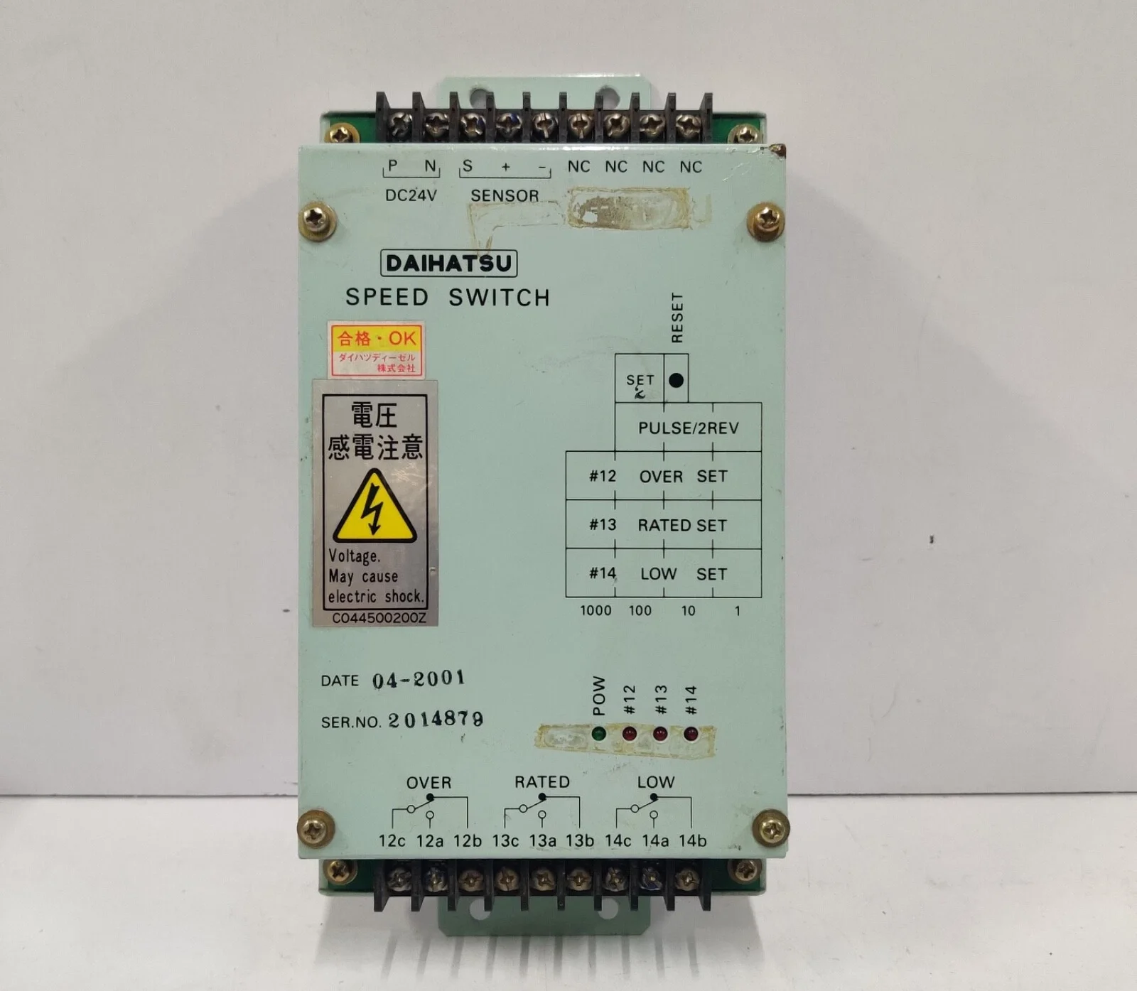 DAIHATSU SPEED SWITCH C044500200Z INPUT 24VDC